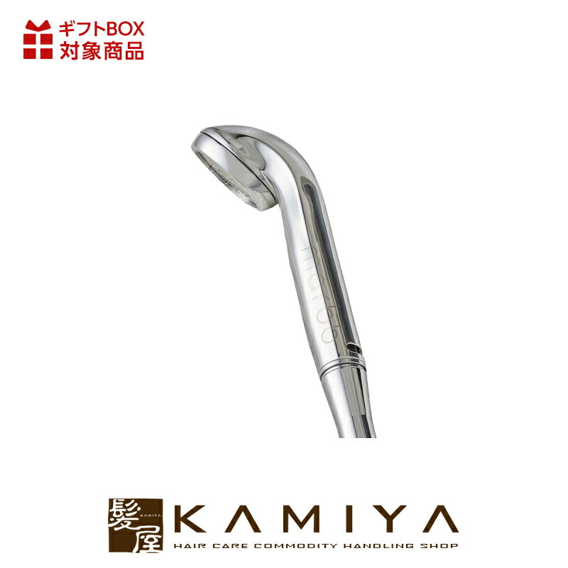 楽天市場】【ガチャで○%クーポンGET】YEDE by marbb イェデバイマーブ