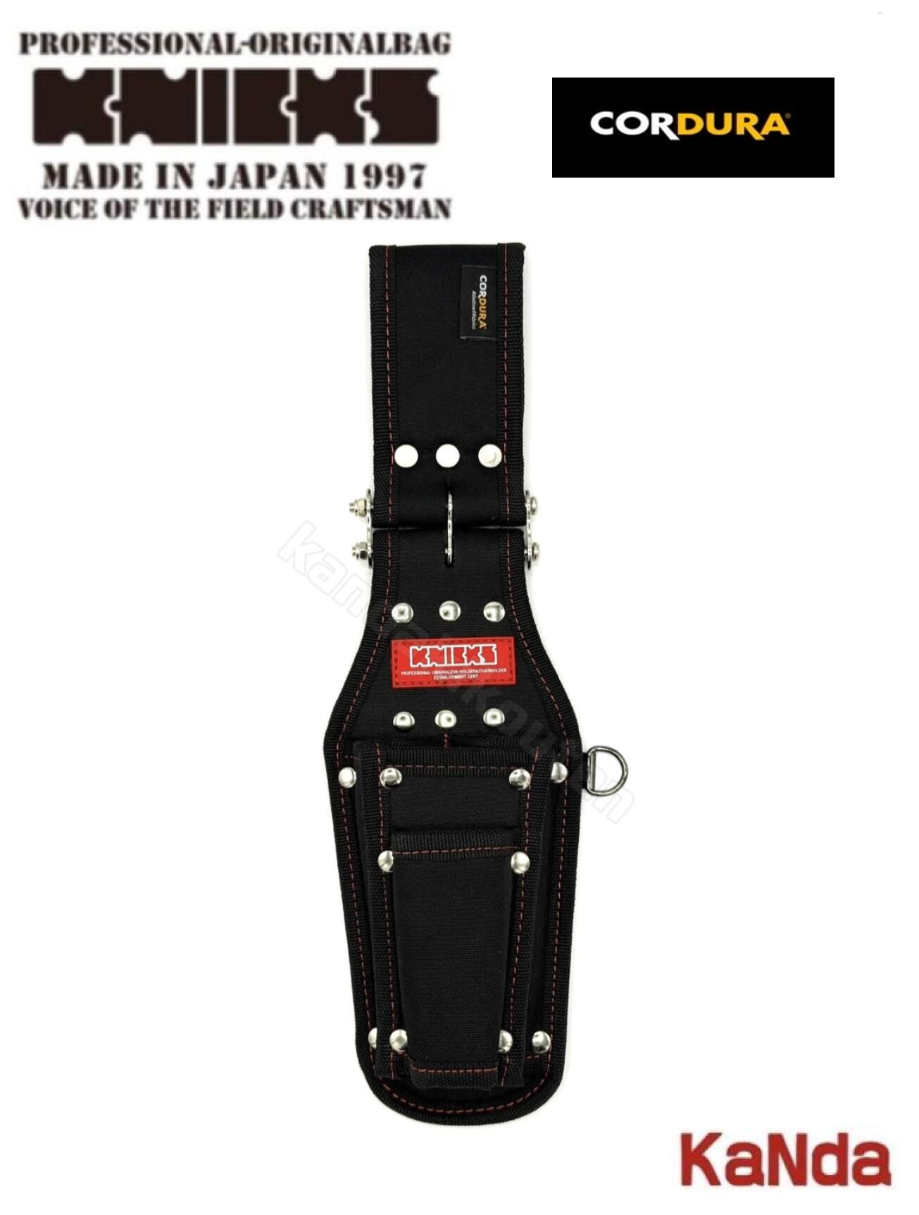 楽天市場】KNICKS ニックス 赤タグ CORDURA OKC-301PNDX ニッパー