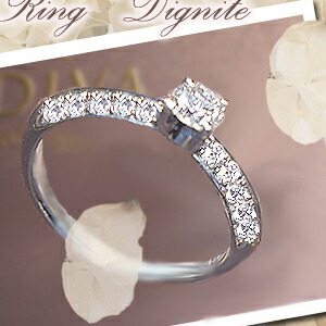 ティファニー エタニティ リング」の人気商品一覧 | 安い商品を通販