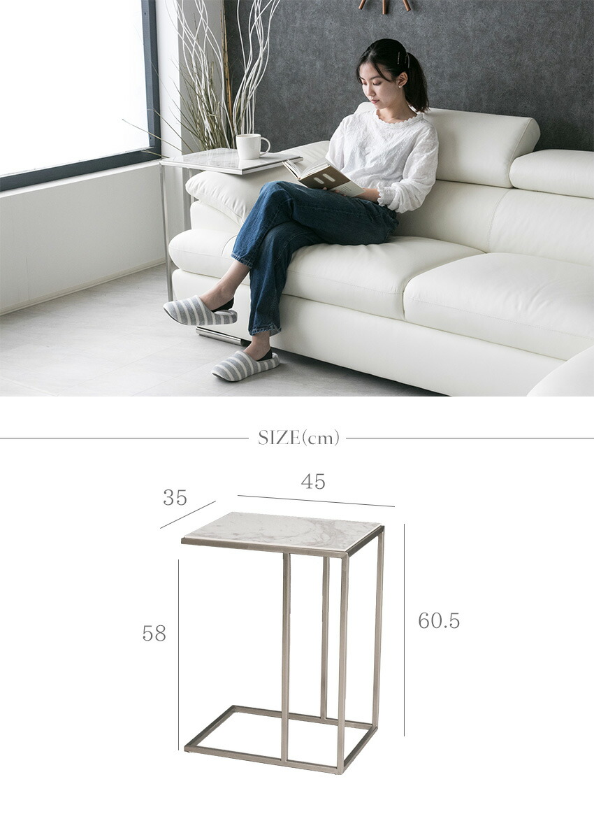 楽天市場】【送料無料】 サイドテーブル 大理石柄 高級感 長方形