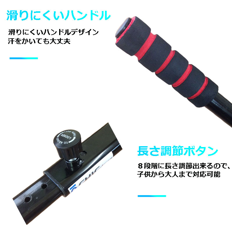 楽天市場】【15時まで即時発送】チックカート チックスマート C1 D1 S