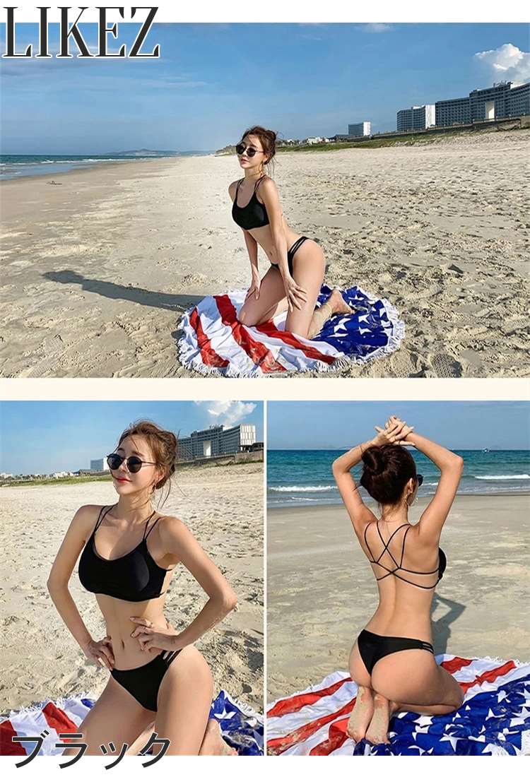 楽天市場】水着 ビキニ セパレート レディース 夏 ブラック/ホワイト S