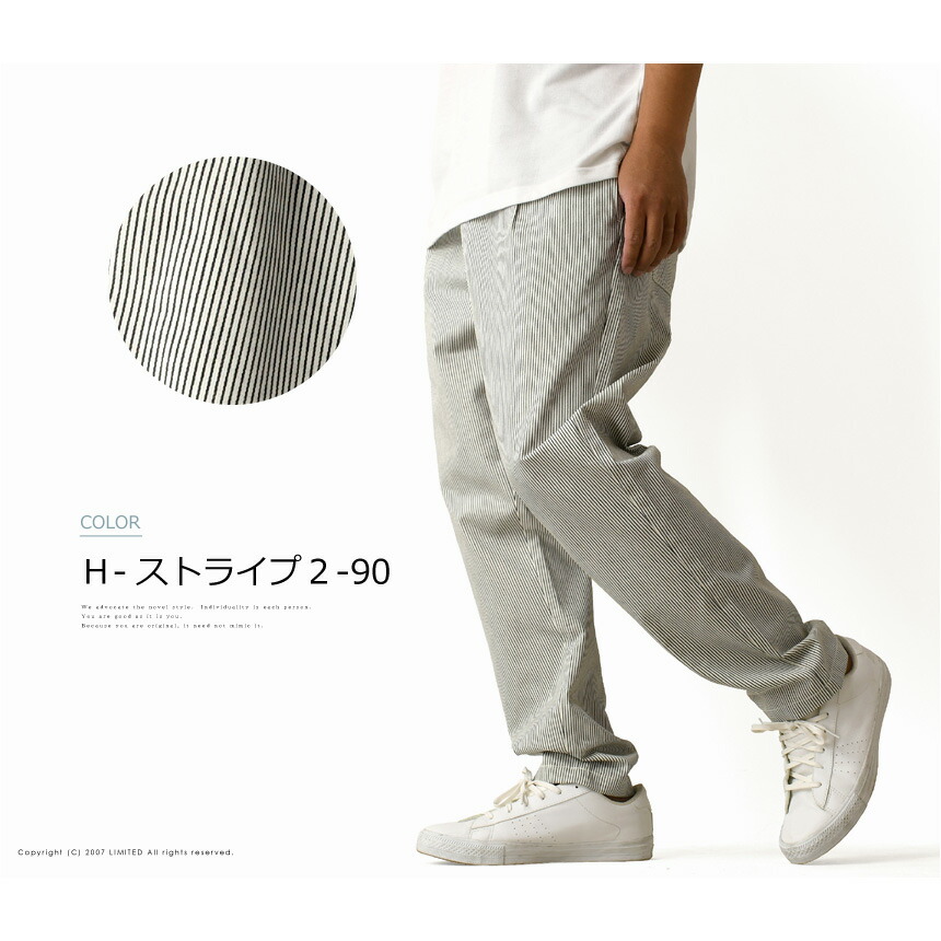 楽天市場】GENUINE Dickies ジェニュイン ディッキーズ ワークパンツ