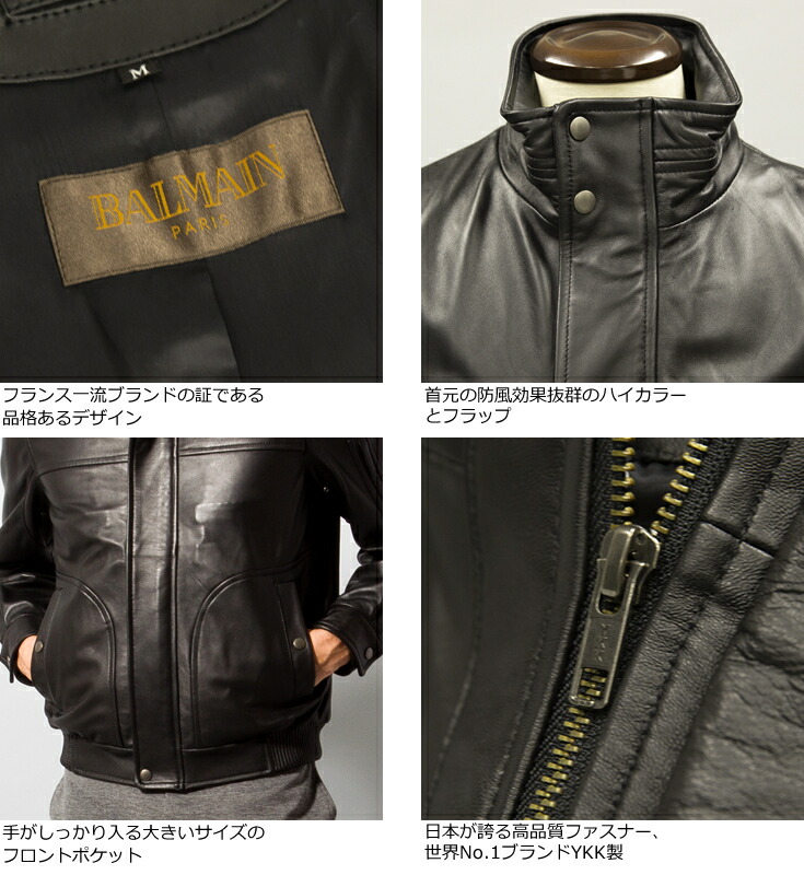 楽天市場】【30%OFFクーポン】Paris Collection Brand 本革 ハイネック