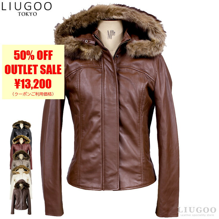 バイク用ウェア レディース 本革 ライダースジャケット」の人気商品