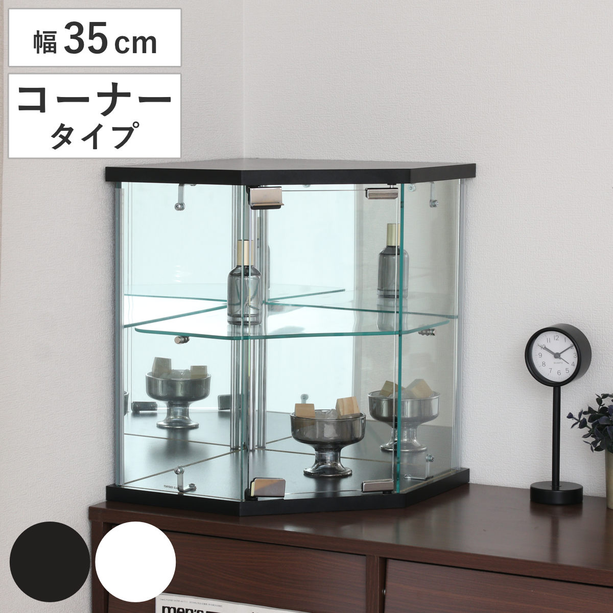 楽天市場】コレクションケース ガラス コーナー型 五角形 背面ミラー