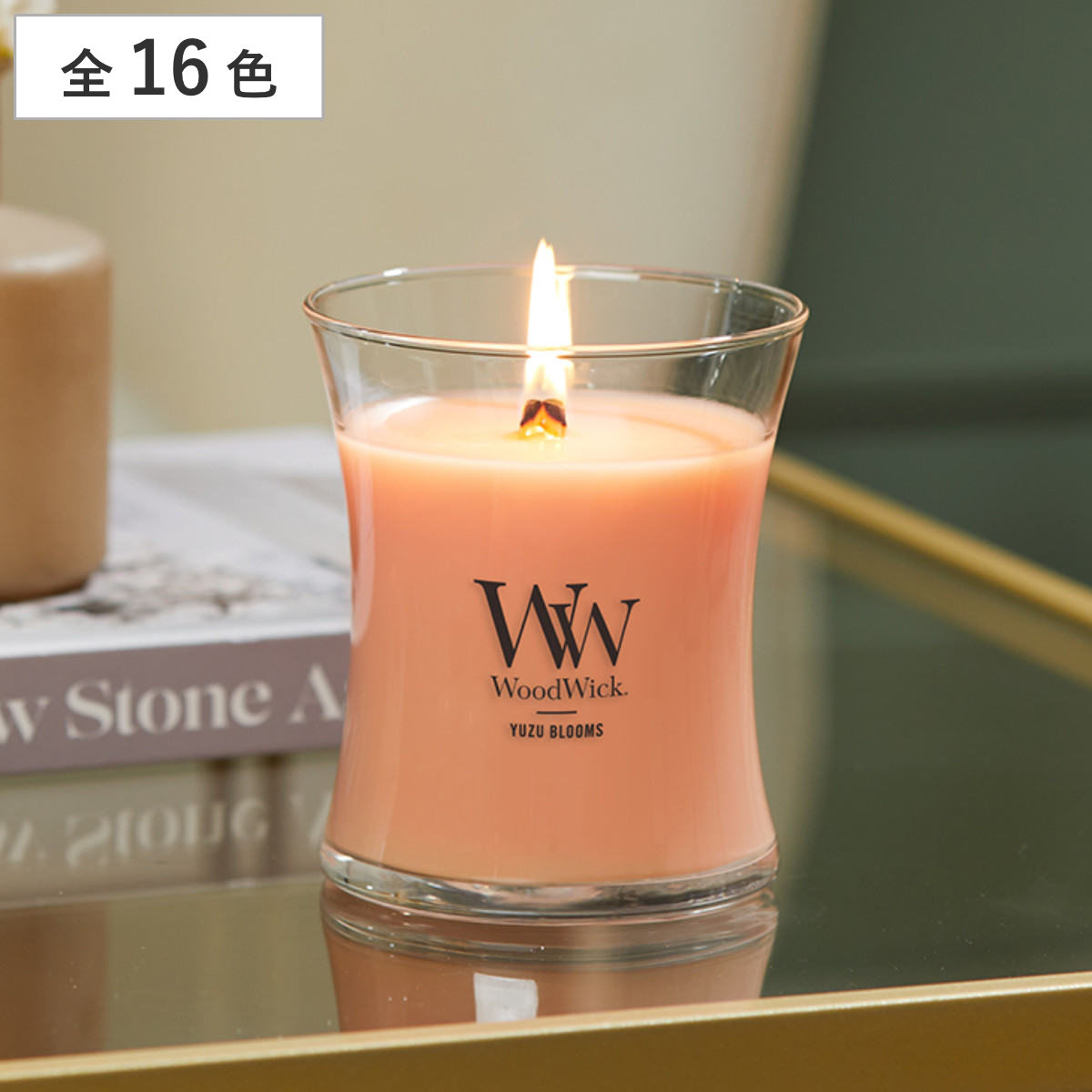 楽天市場】ウッドウィック（カラーワインレッド）の通販