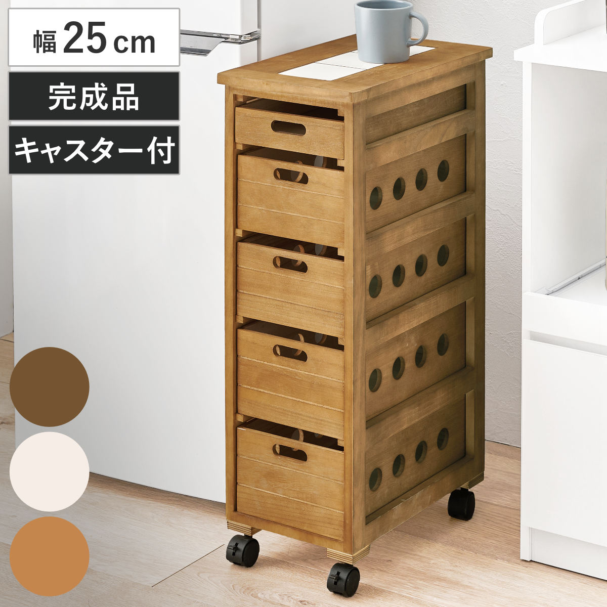 桐 棚」の人気商品一覧 | 安い商品を通販サイトから探す - 価格.com