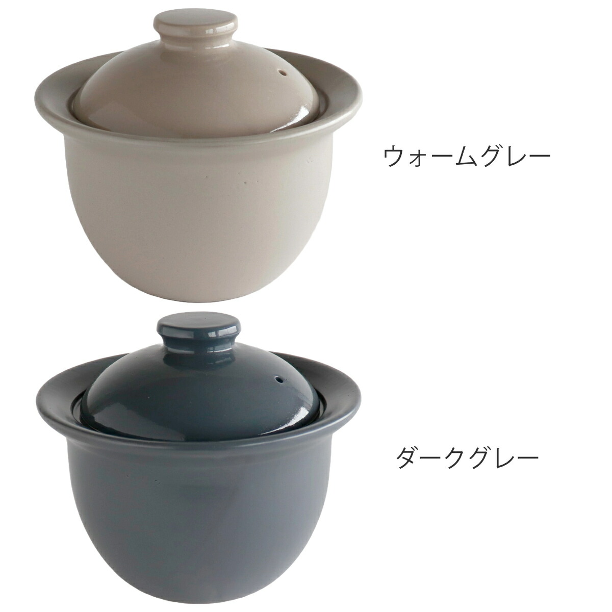 楽天市場】炊飯土鍋 1.5合炊き ガス火専用 The Chef レンジ対応