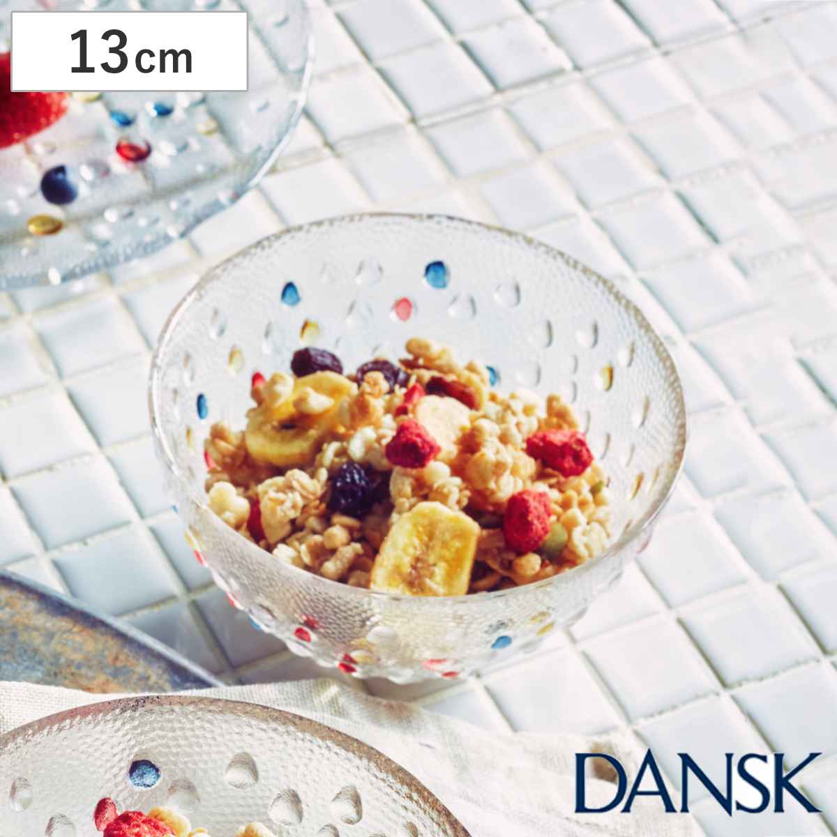 楽天市場】ダンスク DANSK フルーツボウル 13cm バブルコンフェティ