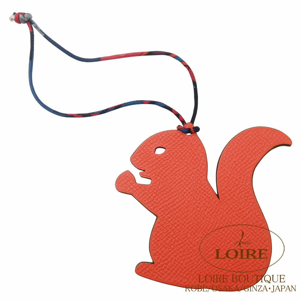 楽天市場】エルメス プティ アッシュ チャーム リス ローズジャイ