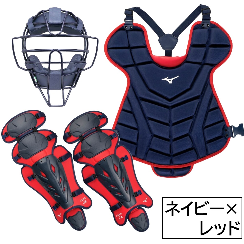 ミズノ ソフトボール キャッチャー防具」の人気商品一覧 | 安い商品を