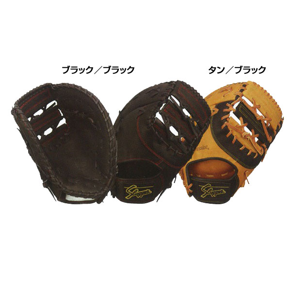 楽天市場】【最大2000円割引クーポン！枚数限定3/6 09:59まで】久保田