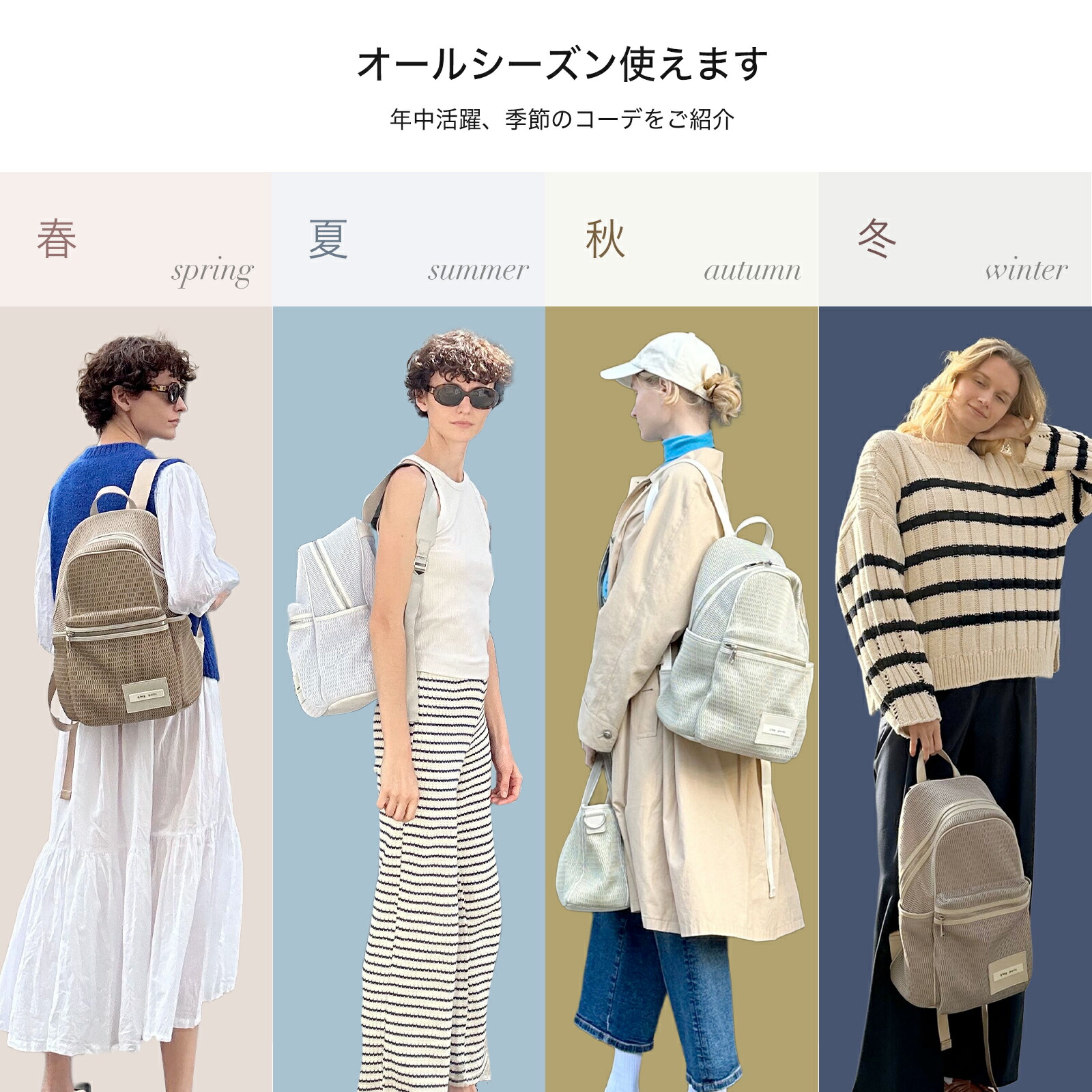 楽天市場】☆期間限定15%OFF&P5倍☆ ≪楽天1位☆高評価4.74≫ リュック