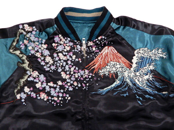 楽天市場】花旅楽団 スカジャン SSJ-037 桜 がしゃどくろ 髑髏 メンズ