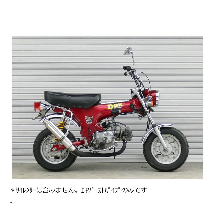 楽天市場】HOT LAP ホットラップ 211マフラータイプ1 ロータイプ CHALY