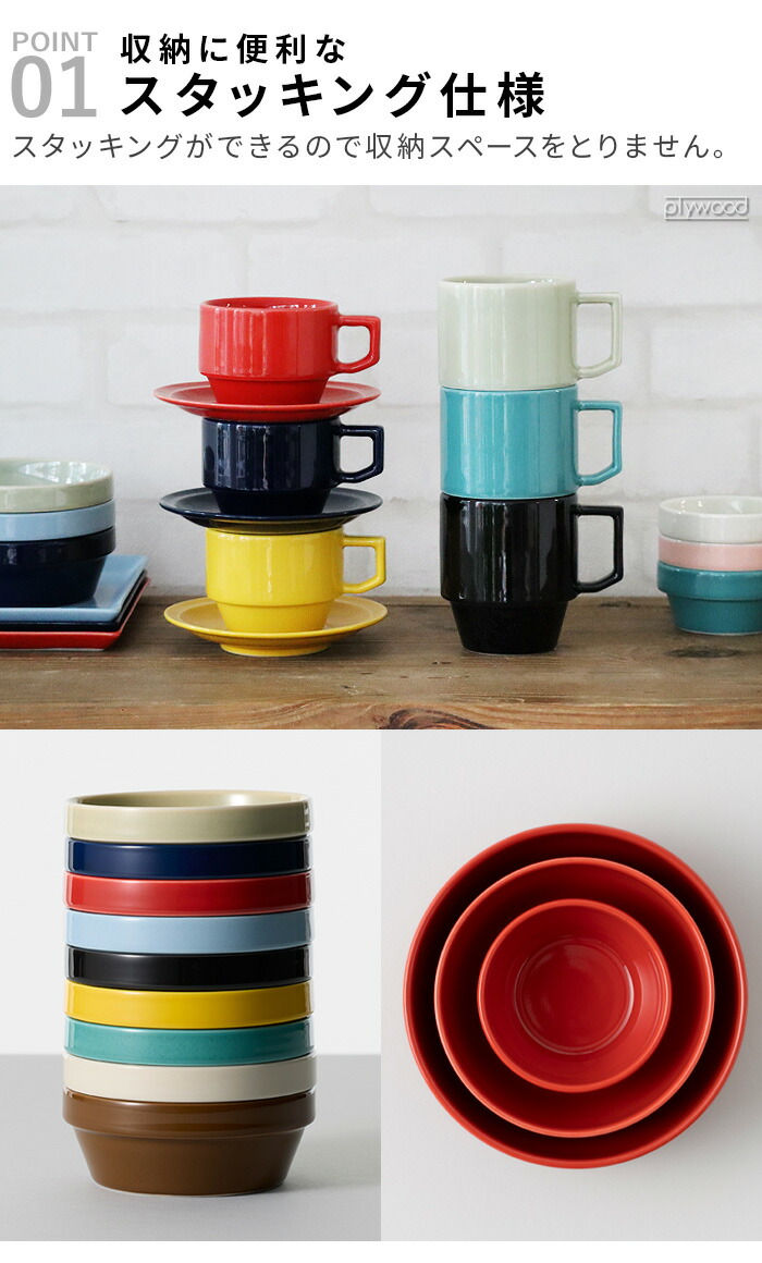 楽天市場】波佐見焼 プレート ワンプレート 皿 マルヒロ ランチ