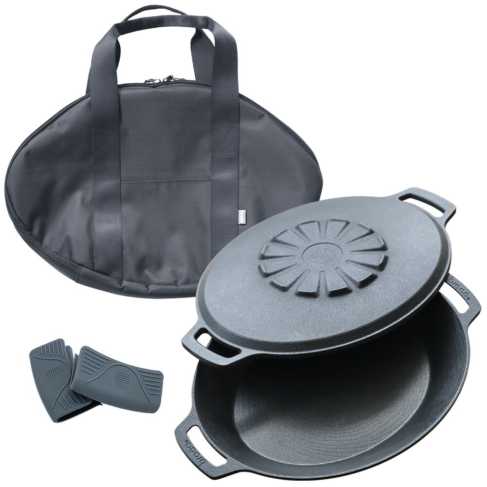 楽天市場】【3大特典付】メーカー保証有 JHQ × braaa マルチグリドル