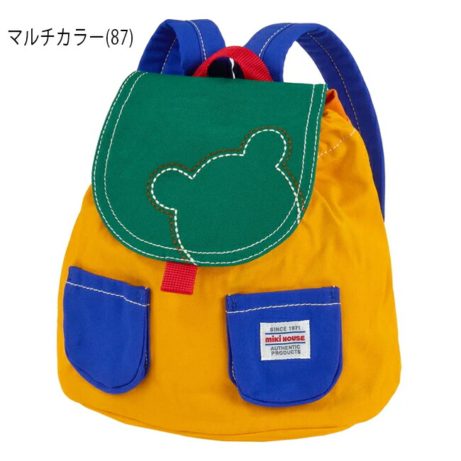 楽天市場】【10%OFFクーポン】【出産準備フェア】【セール30%OFF