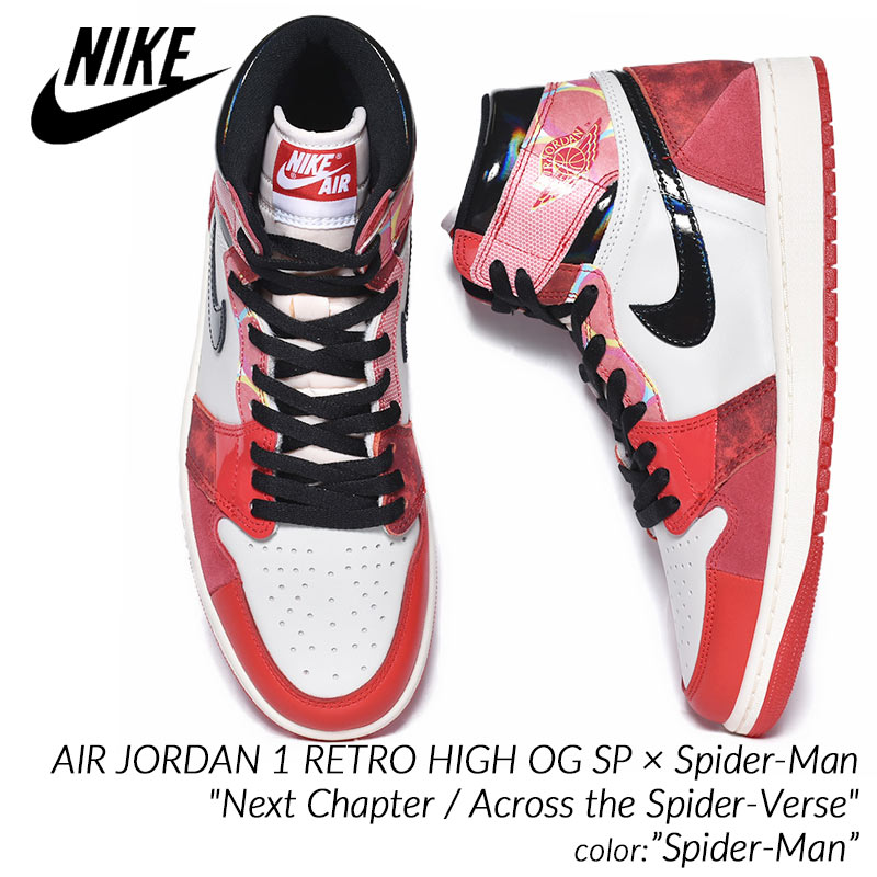 楽天市場】【最大5000円OFFクーポン配布中！！】Spider-Man × NIKE AIR