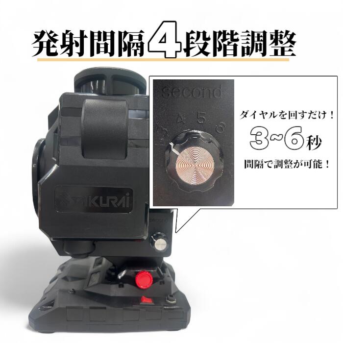 楽天市場】CALFLEX カルフレックス CT-030 ブラック バドミントン