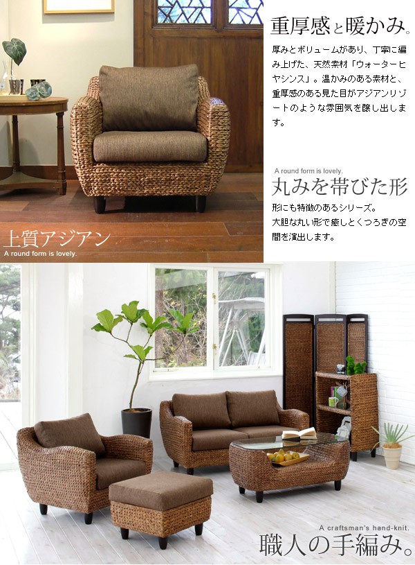 楽天市場】【3%クーポンあり☆7・8日限定】ウォーターヒヤシンス