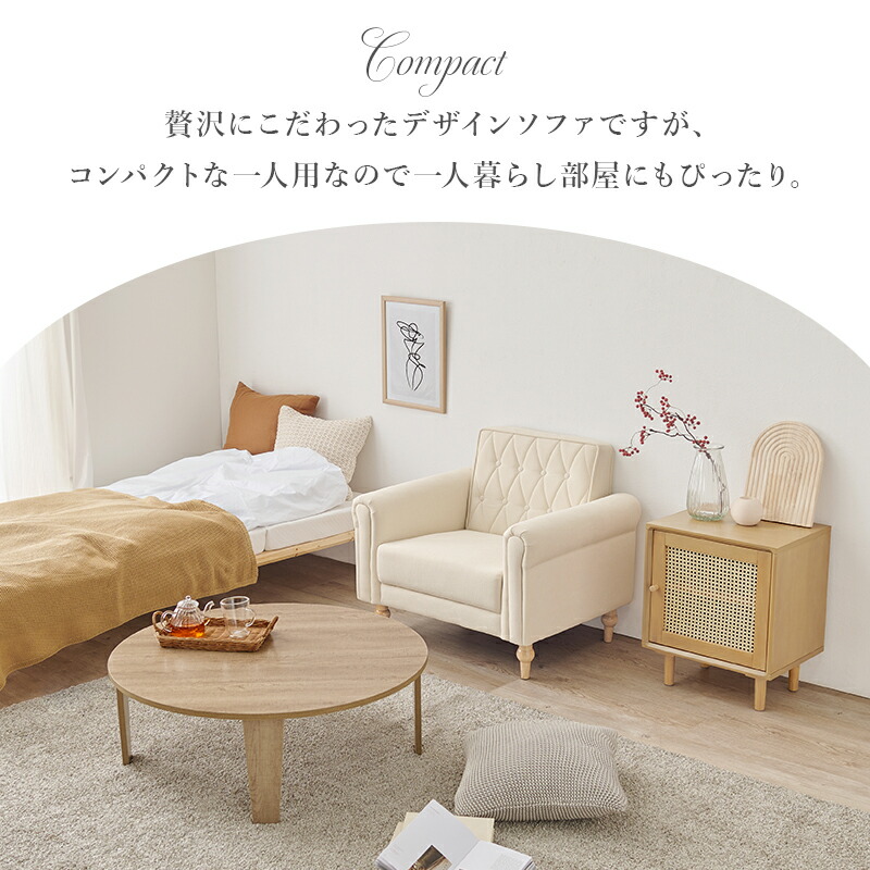 楽天市場】【10%OFFクーポンあり☆3/5(木)限定】ホワイト調が大人