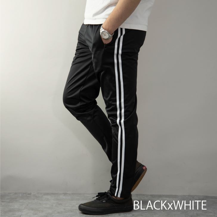 楽天市場】サイドラインパンツ メンズ スリム スキニ― 細身 テーパード