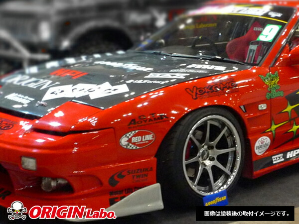楽天市場】180SX +40mm フロントフェンダー ダクトネット付 左右セット