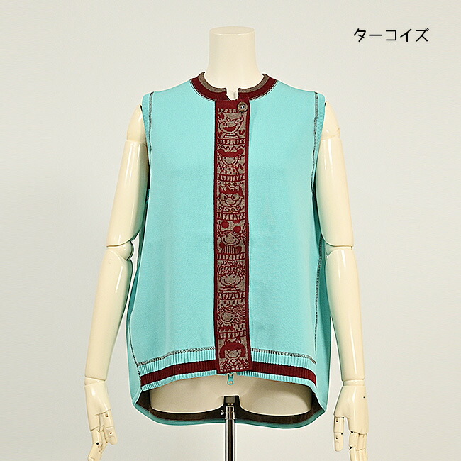 楽天市場】アルベロベロ（素材（生地・毛糸）ポリエステル）（ベスト