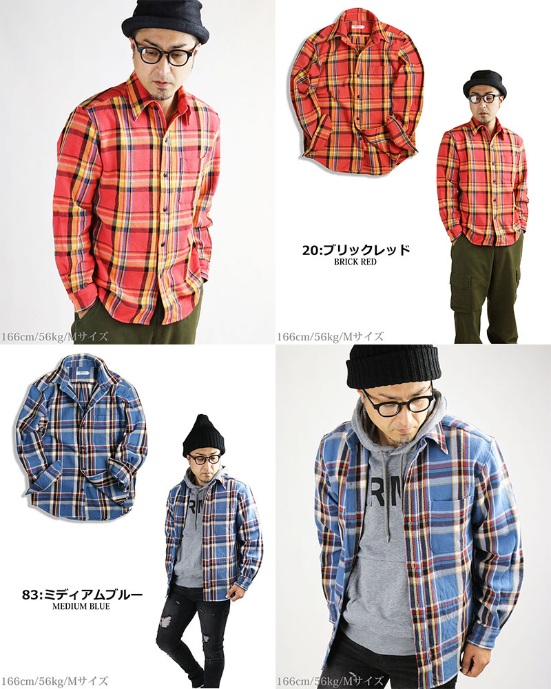 楽天市場】チェックシャツ メンズ ネルシャツ 長袖 日本製 厚手 ヘヴィ