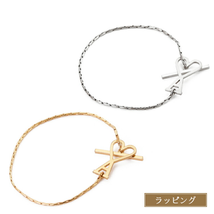 楽天市場】AMI PARIS アミ アミパリス ブレスレット ハートロゴ