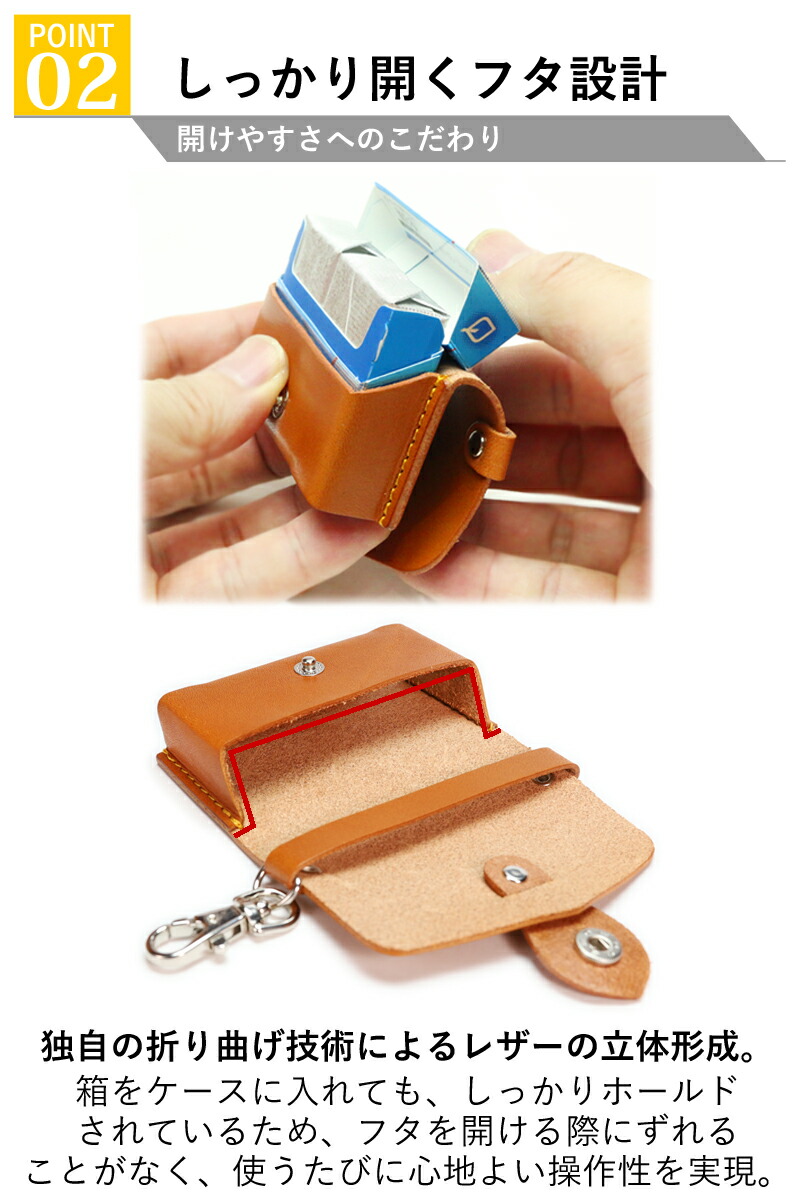 楽天市場】アイコス テリア / ミックスケース 14色 iQOS ケース TEREA