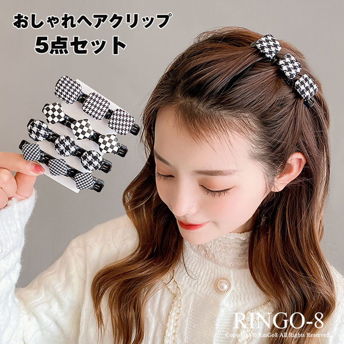 楽天市場】ヘアクリップ ヘアピン 5個セット ヘアアクセアサリー 千鳥