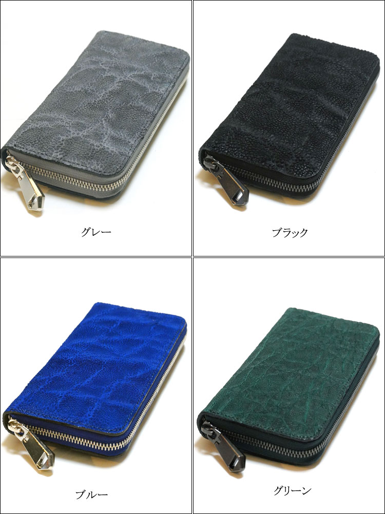 楽天市場】zoo正規取扱店 【ZOO】 エレファントノーズ/象の鼻革