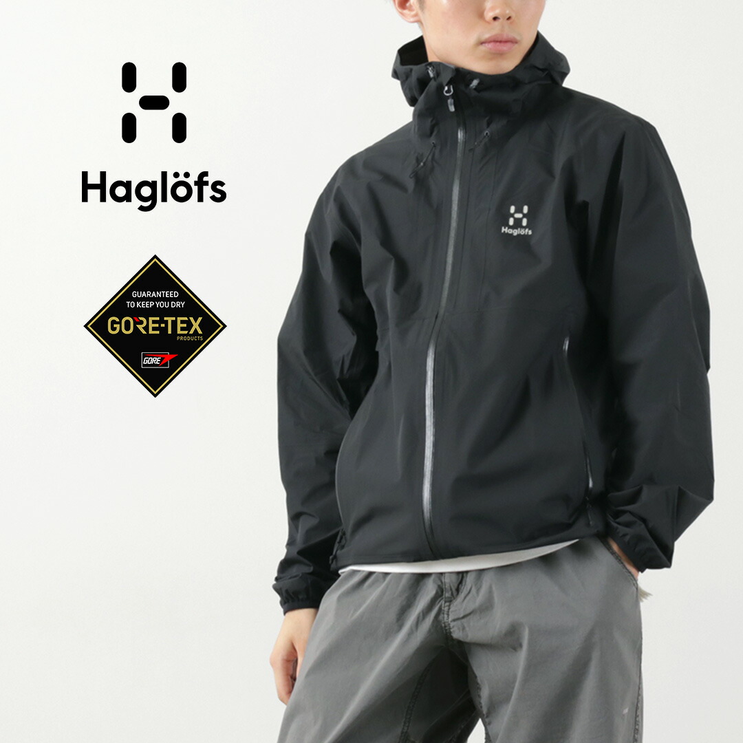 楽天市場】【30％OFF】HAGLOFS（ホグロフス） リム ゴアテックス