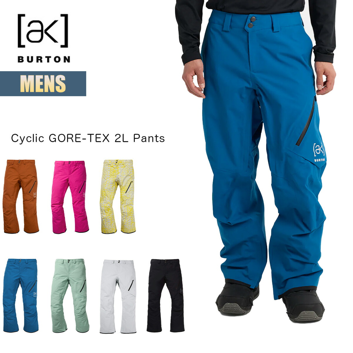 楽天市場】【楽天スーパーSALE P5倍】バートン スノーボードウェア