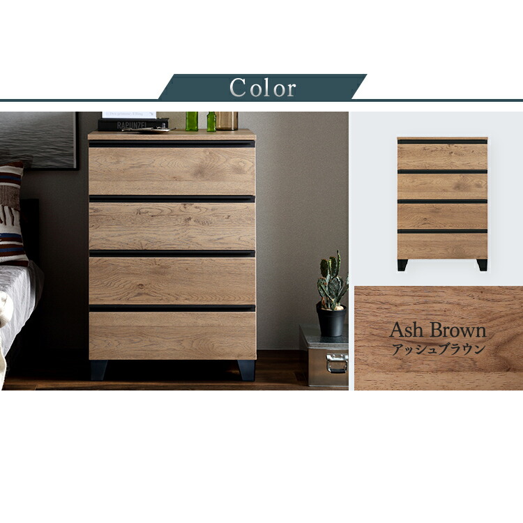 楽天市場】《10%off》【組立設置対象】ウッドチェスト 脚付き WCHL-590