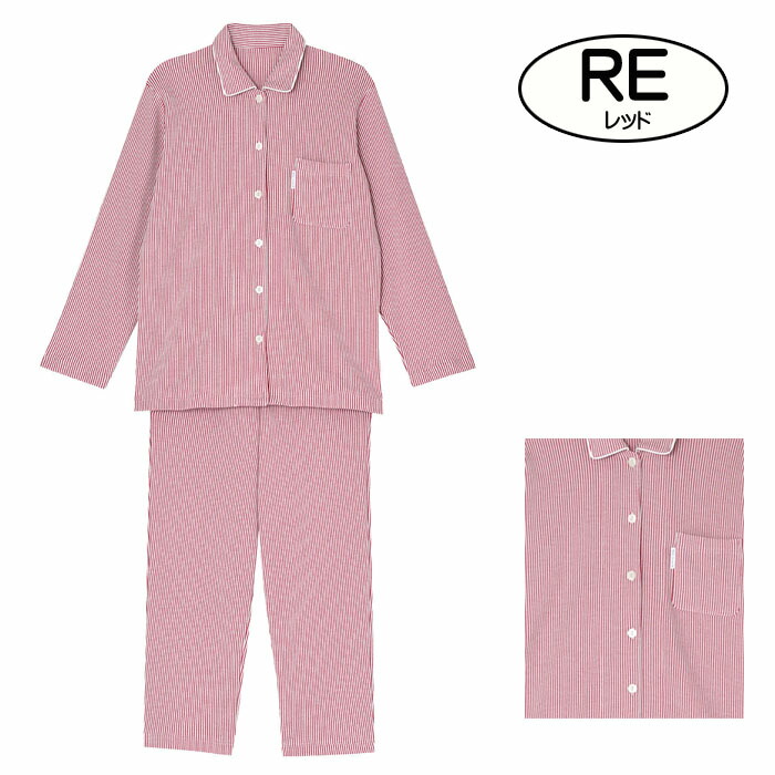 楽天市場】ワコール Wacoal 睡眠科学 綿100％パジャマ (Mサイズ L