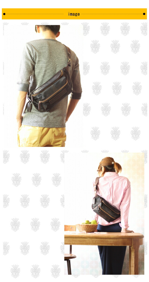 楽天市場】（ フェリージ バッグ ）FELISIフェリージ ウエストバッグ