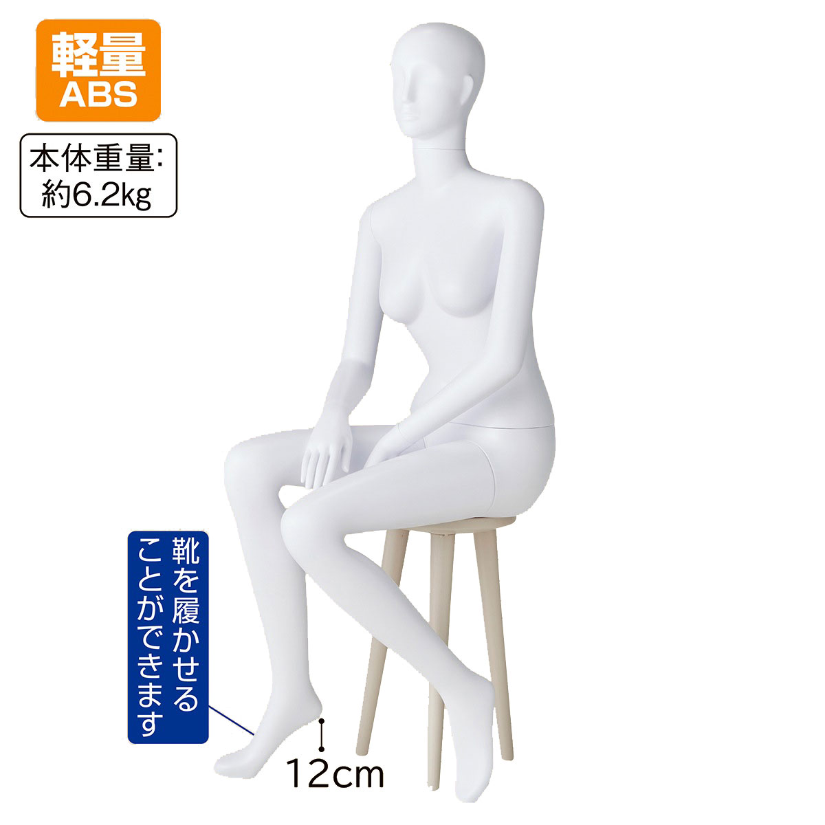 楽天市場】【5%OFFクーポン有り！3月6日限り】【業務用】軽量ABS製