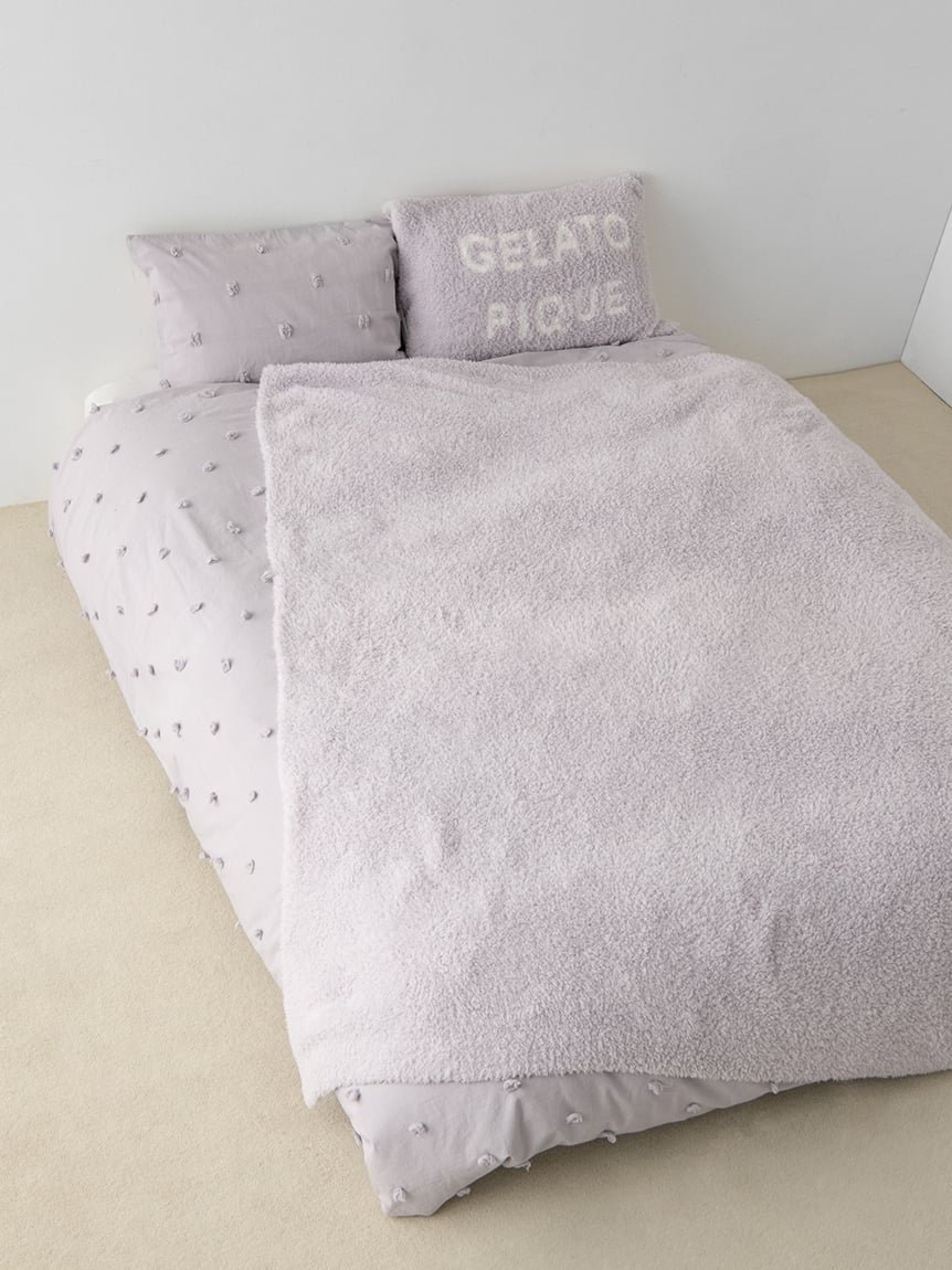 gelato pique｜【Sleep】ジェラート マルチカバー | Rakuten Fashion