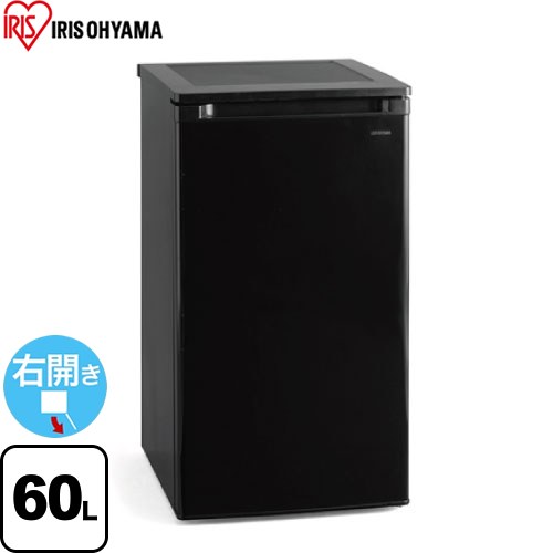 楽天市場】アイリスオーヤマ 冷凍庫60lの通販