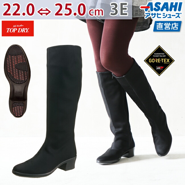 楽天市場】【3/25(木)16時〜8時間限定☆20%OFFクーポン配布中】ロング