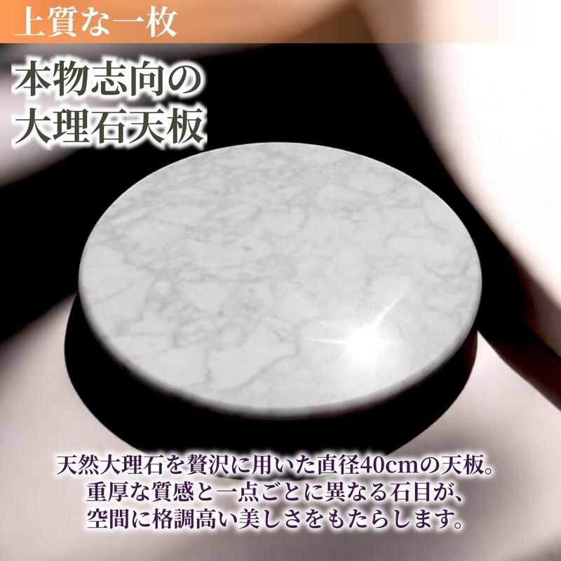 楽天市場】イタリア産大理石 円形 直径30cm 丸板 テーブル天板 平板 円