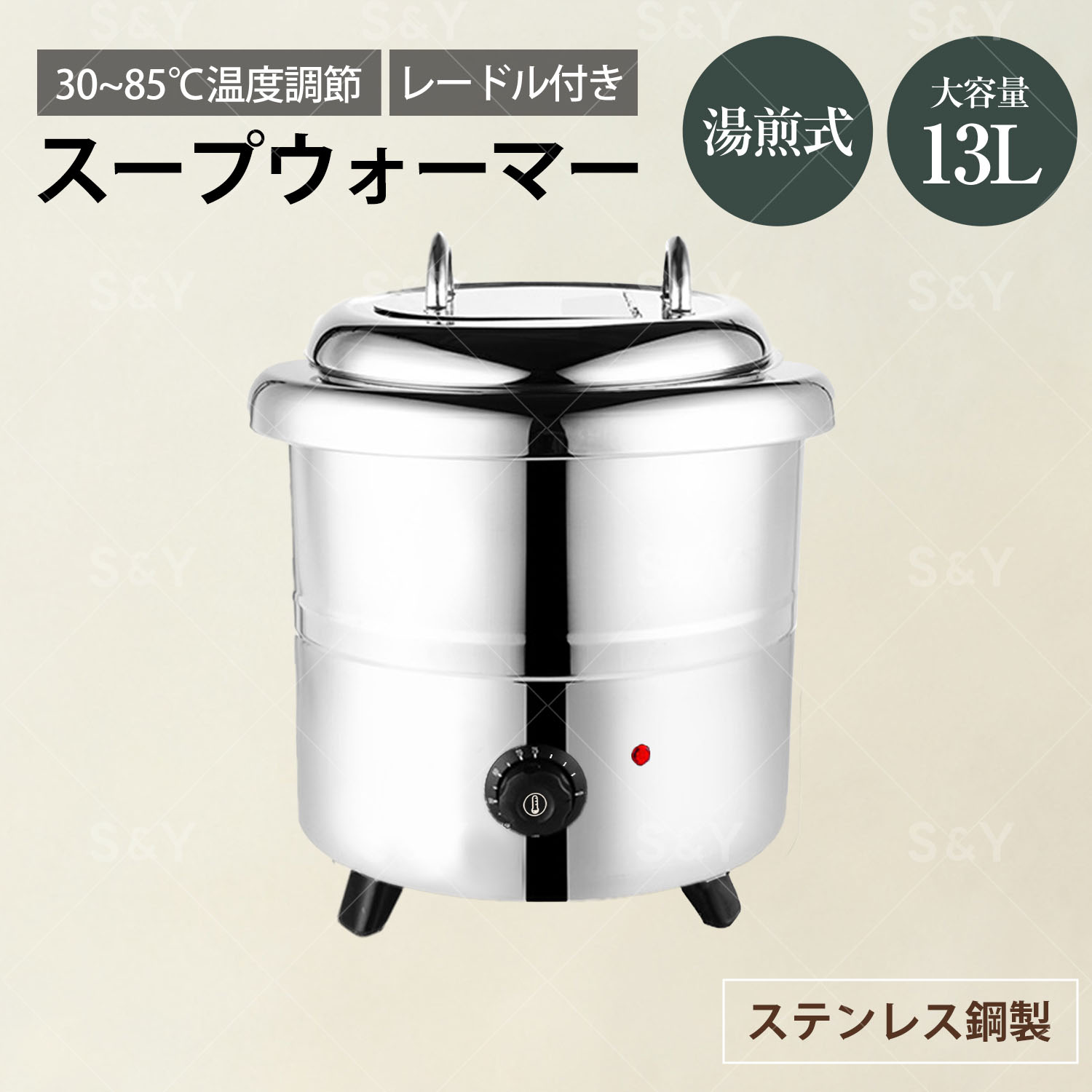 楽天市場】【楽天スーパーSALE 期間限定10%OFF】 Kurflo スープ