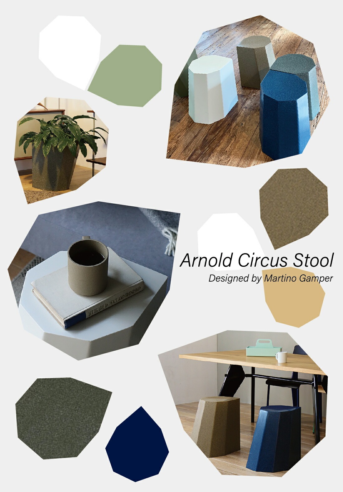 楽天市場】【店舗クーポン発行中】Arnold Circus Stool Mini