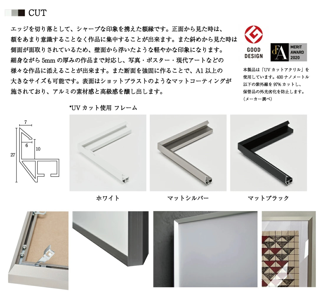 楽天市場】vitra ヴィトラ ロナン・ブルレック ドローイング ポスター