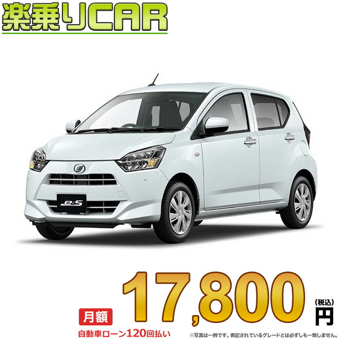 mira_es16.jpg?fitin=288:288