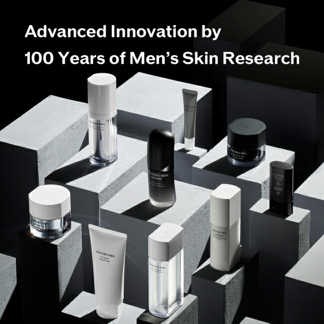 楽天市場】【SHISEIDO MEN公式】スキンエンパワリングクリーム N